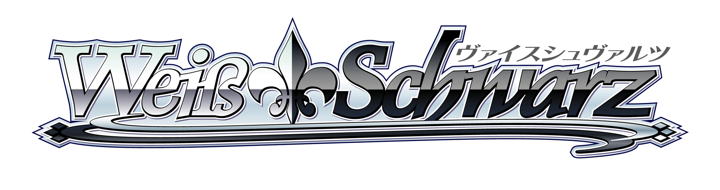 Weiss Schwarz Dengeki Bunko set logo