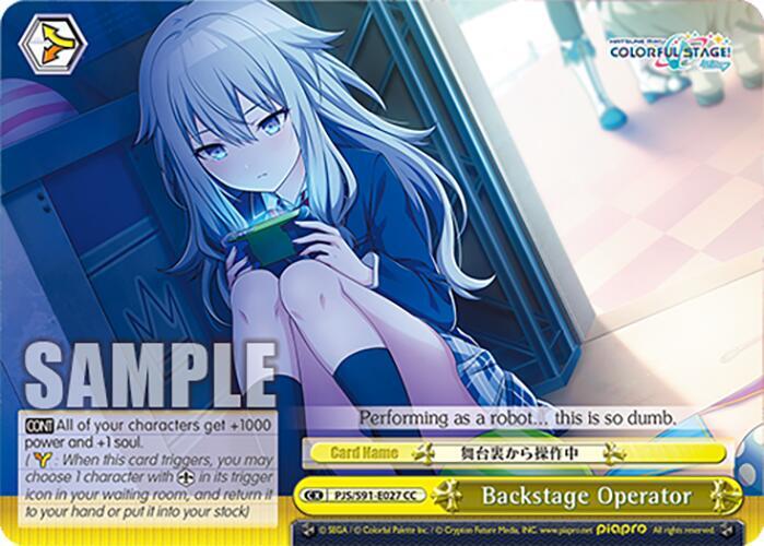 Backstage Operator PJS/S91-E027 CC HATSUNE MIKU: COLORFUL STAGE! Card