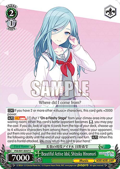 Beautiful Active Idol Shizuku Hinomori PJS/S91-E047 C HATSUNE MIKU: COLORFUL STAGE! Card
