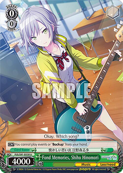 Fond Memories Shiho Hinomori PJS/S91-E038 U HATSUNE MIKU: COLORFUL STAGE! Card