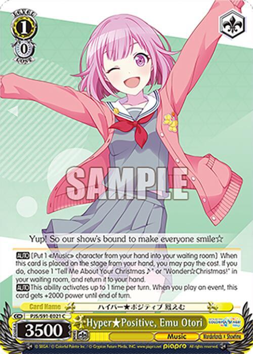 HyperPositive Emu Otori PJS/S91-E021 C HATSUNE MIKU: COLORFUL STAGE! Card