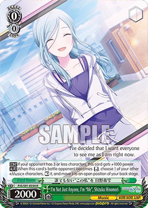 Im Not Just Anyone Im Me Shizuku Hinomori PJS/S91-E034 R HATSUNE MIKU: COLORFUL STAGE! Card