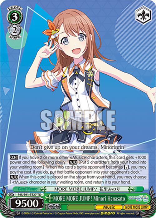 MORE MORE JUMP Minori Hanasato PJS/S91-TE27 TD HATSUNE MIKU: COLORFUL STAGE! Card