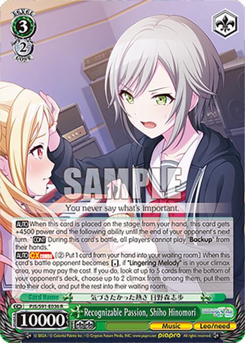 Recognizable Passion Shiho Hinomori PJS/S91-E036 R HATSUNE MIKU: COLORFUL STAGE! Card