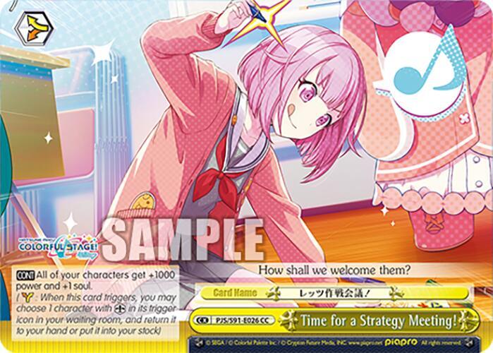 Time for a Strategy Meeting PJS/S91-E026 CC HATSUNE MIKU: COLORFUL STAGE! Card