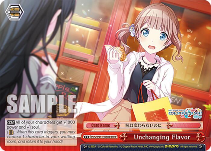 Unchanging Flavor RRR PJS/S91-E080R RRR HATSUNE MIKU: COLORFUL STAGE! Card