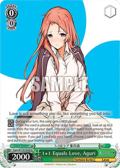 1 1 Equals Love Aguri Fgm/W120-E046 R Fujimi Fantasia Bunko Vol.2 Card
