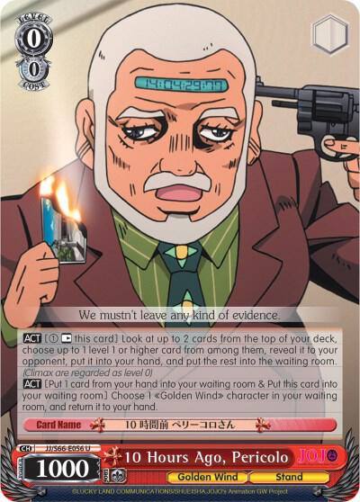 10 Hours Ago Pericolo JJ/S66-E056 U JoJo's Bizarre Adventure: Golden Wind Card