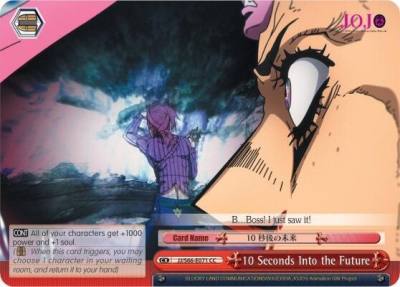 10 Seconds Into the Future JJ/S66-E071 JoJo's Bizarre Adventure: Golden Wind Card
