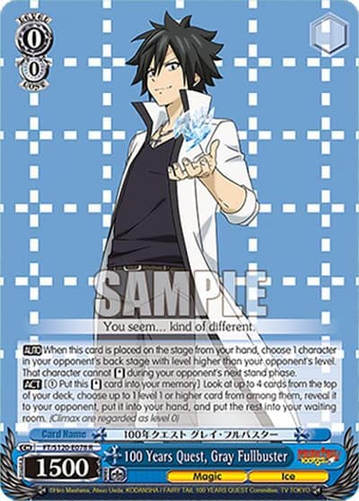 100 Years Quest, Gray Fullbuster FT/S120-E078 R FAIRY TAIL 100 YEARS QUEST Weiss Schwarz card
