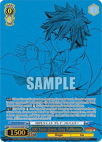 100 Years Quest, Gray Fullbuster (SSP) FT/S120-E078SSP SSP FAIRY TAIL 100 YEARS QUEST Weiss Schwarz card