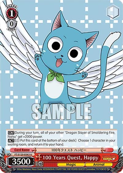 100 Years Quest, Happy FT/S120-E063 U FAIRY TAIL 100 YEARS QUEST Weiss Schwarz card