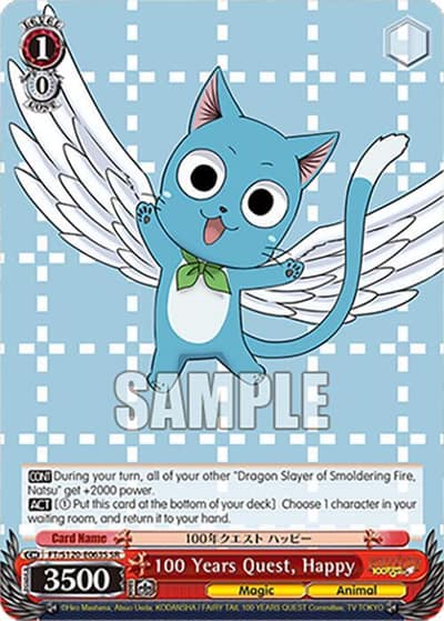 100 Years Quest, Happy (SR) FT/S120-E063S SR FAIRY TAIL 100 YEARS QUEST Weiss Schwarz card