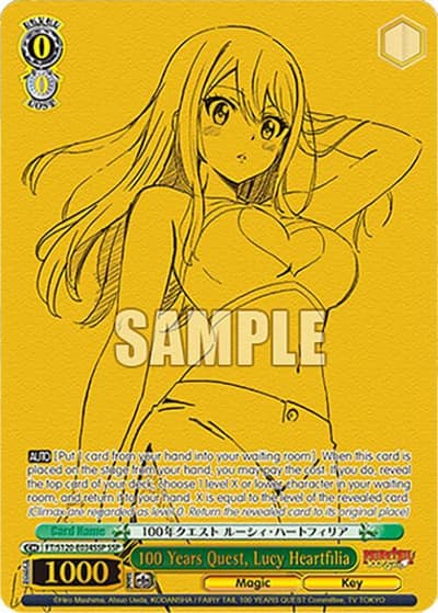 100 Years Quest, Lucy Heartfilia (SSP) FT/S120-E034SSP SSP FAIRY TAIL 100 YEARS QUEST Weiss Schwarz card