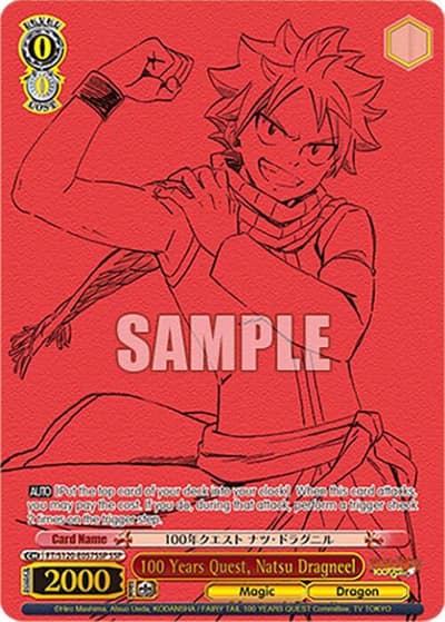 100 Years Quest, Natsu Dragneel (SSP) FT/S120-E057SSP SSP FAIRY TAIL 100 YEARS QUEST Weiss Schwarz card