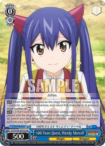 100 Years Quest, Wendy Marvell (SR) FT/S120-E077S SR FAIRY TAIL 100 YEARS QUEST Weiss Schwarz card