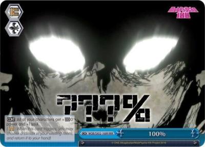 100pct RRR MOB/SX02-100R RRR Mob Psycho 100 Card