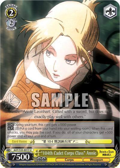 104th Cadet Corps Class Annie AOT/S35-E015 U Attack on Titan Card