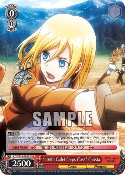 104th Cadet Corps Class Christa SR AOT/S35-E056S SR Attack on Titan Card