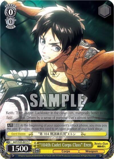 104th Cadet Corps Class Eren AOT/S35-E017 C Attack on Titan Card