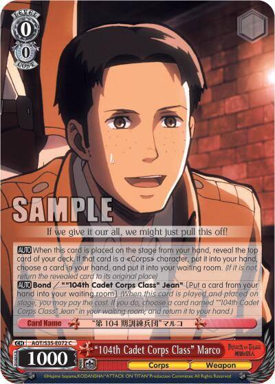 104th Cadet Corps Class Marco AOT/S35-E072 C Attack on Titan Card