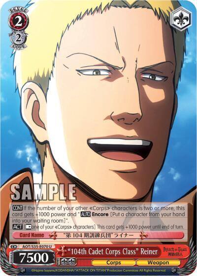 104th Cadet Corps Class Reiner AOT/S35-E070 U Attack on Titan Card