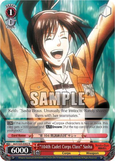 104th Cadet Corps Class Sasha AOT/S35-E062 R Attack on Titan Card