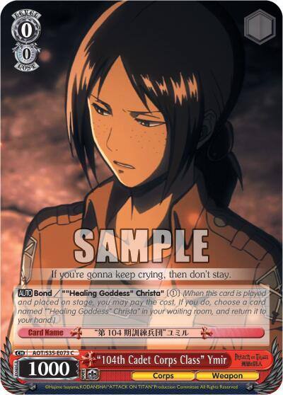 104th Cadet Corps Class Ymir AOT/S35-E073 C Attack on Titan Card