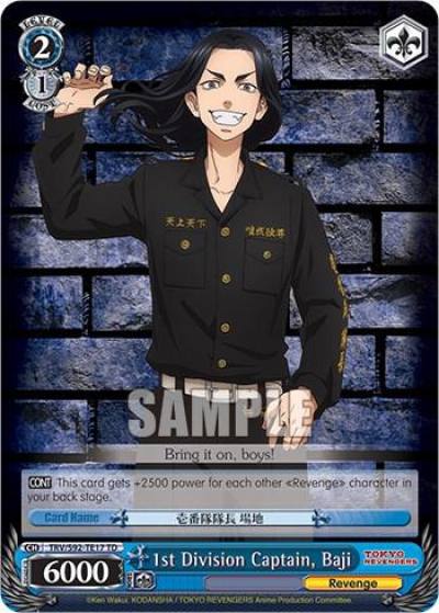 1st Division Captain Baji TRV/S92-TE17 TD Tokyo Revengers Card