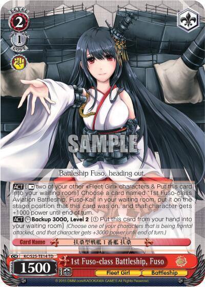 1st Fuso class Battleship Fuso TD KC/S25-TE14 TD KanColle Card