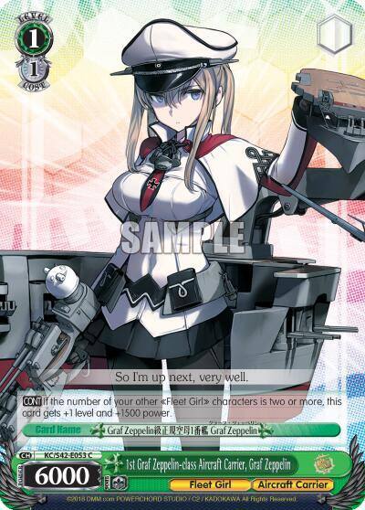 1st Graf Zeppelin class Aircraft Carrier Graf Zeppelin KC/S42-E053 C KanColle: Arrival! Reinforcement Fleets from Europe! Card