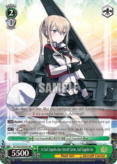 1st Graf Zeppelin class Aircraft Carrier Graf Zeppelin Kai SR KC/S42-E034S SR KanColle: Arrival! Reinforcement Fleets from Europe! Card