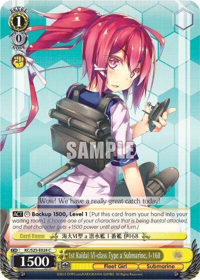 1st Kaidai VI class Type a Submarine I 168 KC/S25-E024 C KanColle Card