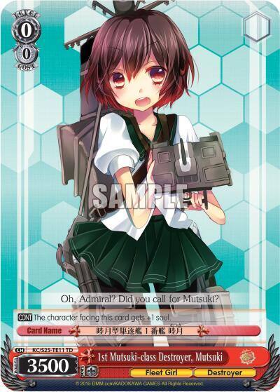 1st Mutsuki class Destroyer Mutsuki TD KC/S25-TE11 TD KanColle Card
