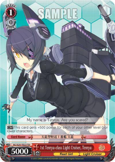 1st Tenryu class Light Cruiser Tenryu KC/S25-TE22 TD KanColle Card
