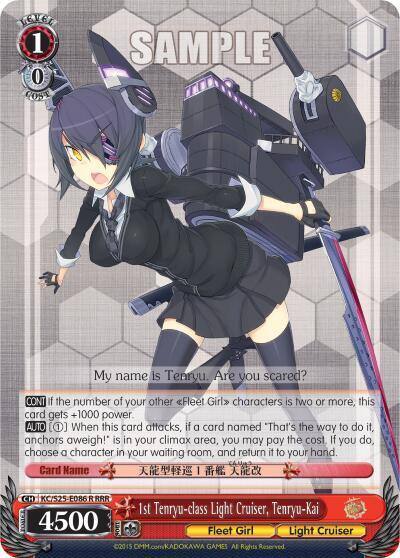 1st Tenryu class Light Cruiser Tenryu Kai RRR KC/S25-E086R RRR KanColle Card