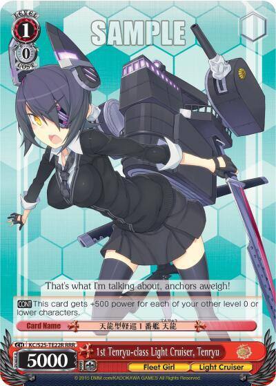 1st Tenryu class Light Cruiser Tenryu RRR KC/S25-TE22R RRR KanColle Card