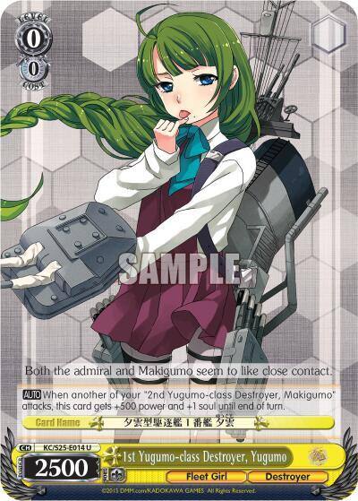 1st Yugumo class Destroyer Yugumo KC/S25-E014 U KanColle Card