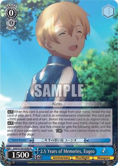 25 Years of Memories Eugeo SAO/S100-E080 R Sword Art Online Animation 10th Anniversary Card