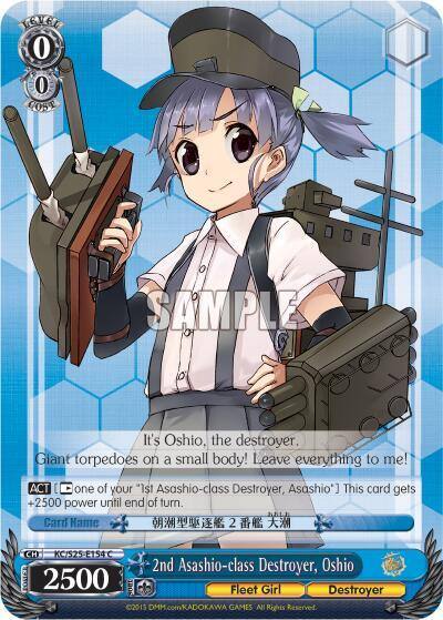 2nd Asashio class Destroyer Oshio KC/S25-E154 C KanColle Card