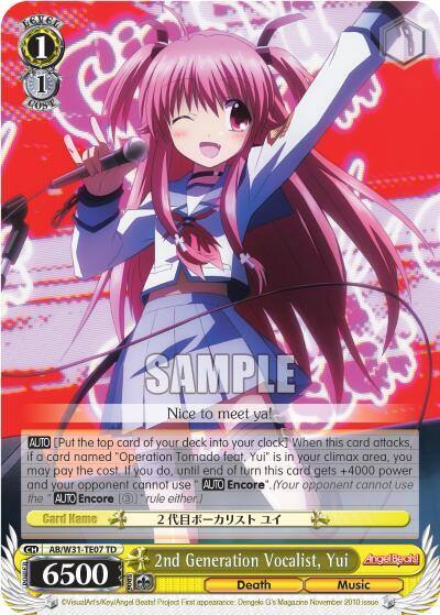 2nd Generation Vocalist Yui AB/W31-TE07 TD Angel Beats! Re:Edit Card