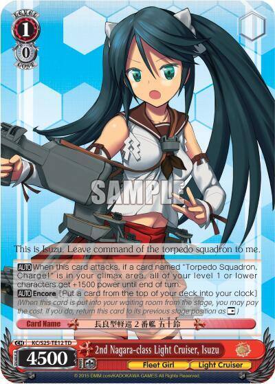 2nd Nagara class Light Cruiser Isuzu TD KC/S25-TE12 TD KanColle Card