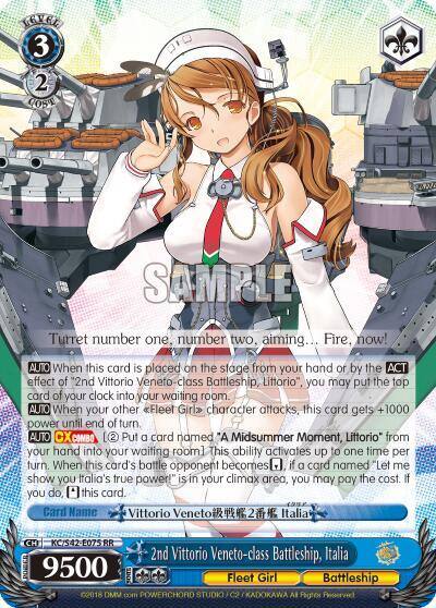 2nd Vittorio Veneto class Battleship Italia KC/S42-E075 RR KanColle: Arrival! Reinforcement Fleets from Europe! Card