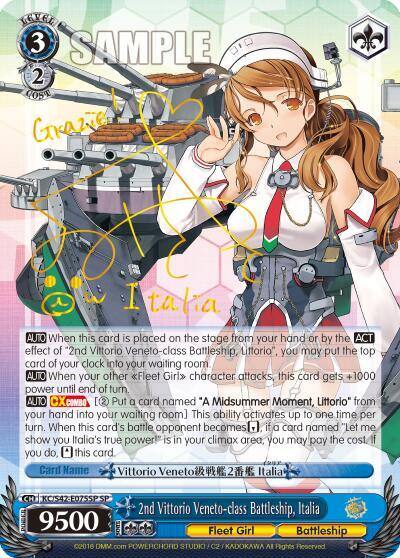 2nd Vittorio Veneto class Battleship Italia SP KC/S42-E075SP SP KanColle: Arrival! Reinforcement Fleets from Europe! Card