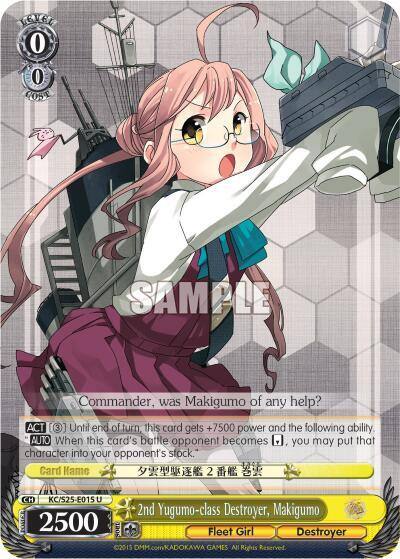 2nd Yugumo class Destroyer Makigumo KC/S25-E015 U KanColle Card