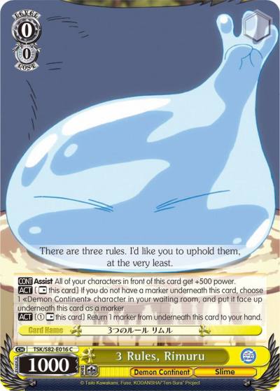 3 Rules Rimuru TSK/S82-E016 C That Time I Got Reincarnated as a Slime Vol.2 Card