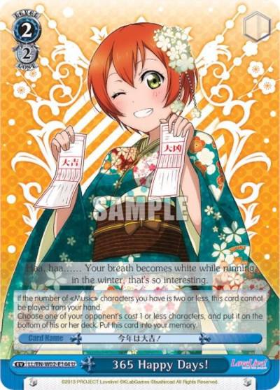 365 Happy Days LL/EN-W02-E144 U Love Live! DX Vol.2 Card
