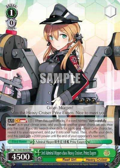 3rd Admiral Hipper class Heavy Cruiser Prinz Eugen KC/S42-E030 RR KanColle: Arrival! Reinforcement Fleets from Europe! Card