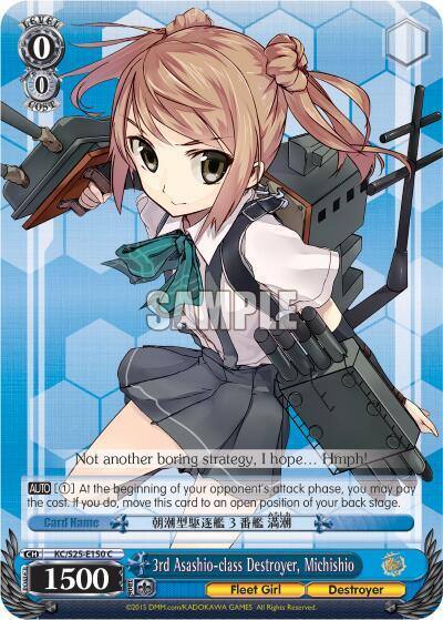 3rd Asashio class Destroyer Michishio KC/S25-E150 C KanColle Card