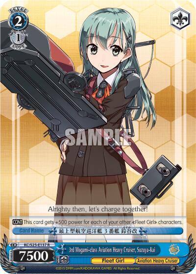 3rd Mogami class Aviation Heavy Cruiser Suzuya Kai KC/S25-E137 R KanColle Card